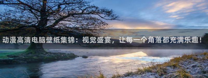 omofun网页