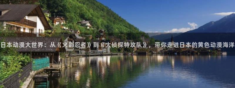omofun动漫官方下载app
