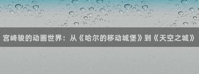 omofun网站