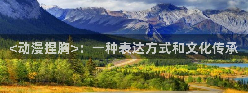omofun 官网