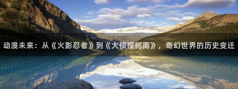 omofun动漫官网下载