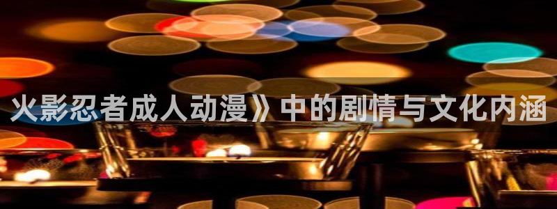 omofun在线下载