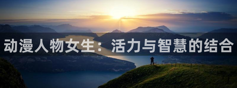 omofun正版官网下载