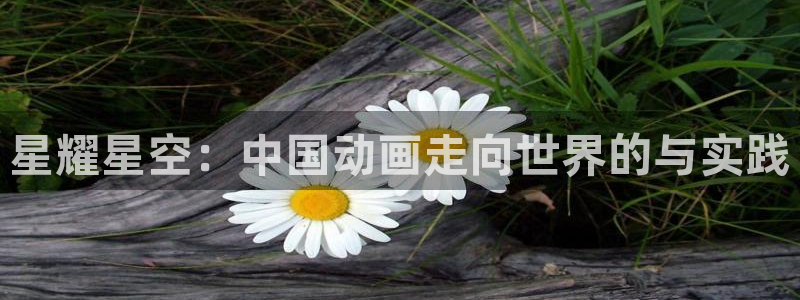 omofun动漫网页版