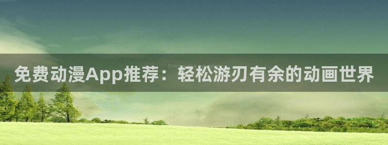 omofun. com