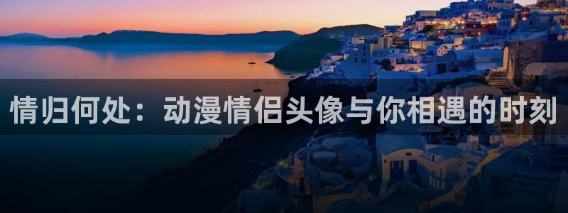 omofun网页版入口