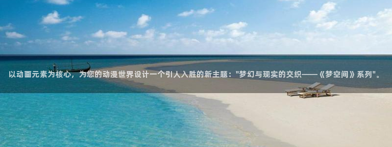 omofun官网入口