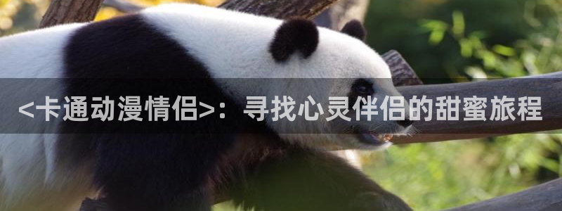omofun新版本下载