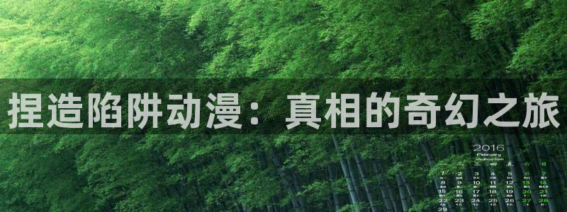 omofun动漫下载ios版