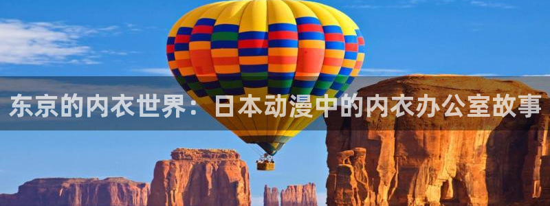 omofun可以投屏吗