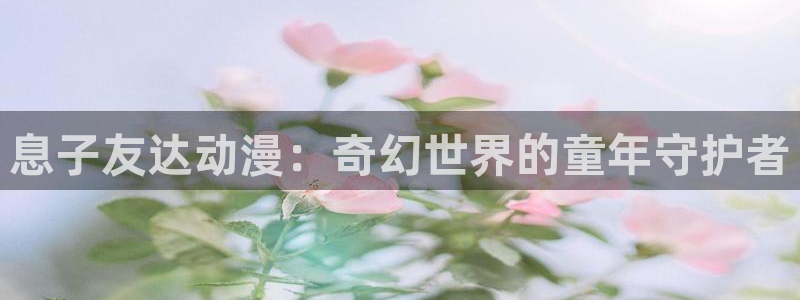 omofun全新版官网入口